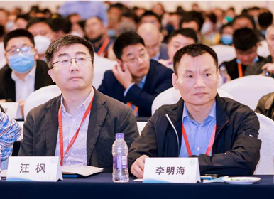 必发集团受邀参加2023中国国际地下管线大会